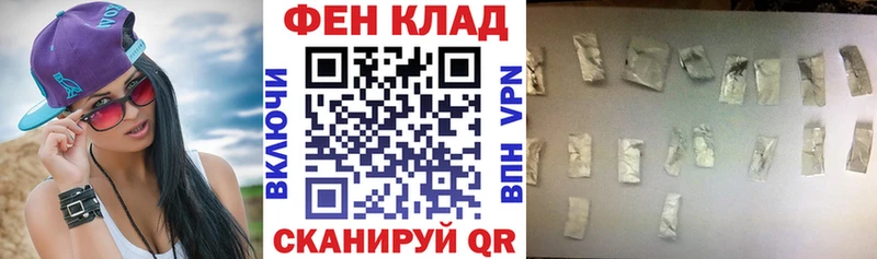 Amphetamine Premium  Ртищево 