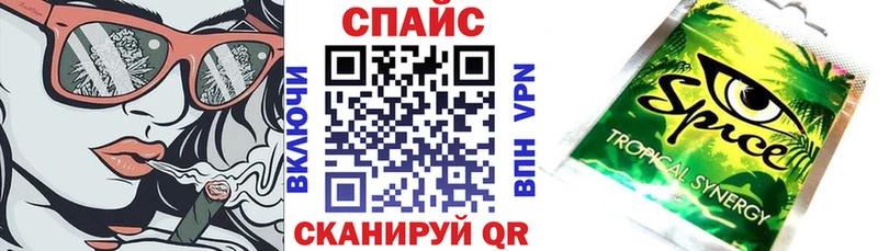 Бутират BDO 33% даркнет сайт Ртищево
