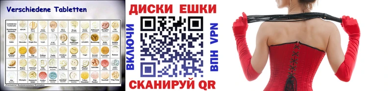 Ecstasy 280мг  blacksprut tor  Ртищево  купить  сайты 