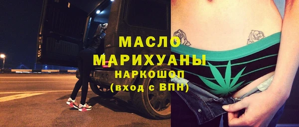 меф VHQ Алексеевка
