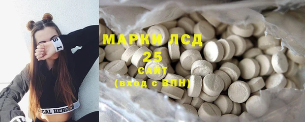 мет Киреевск