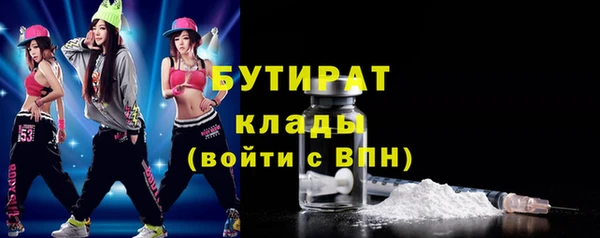 крисы Абаза