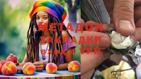 крисы Абаза