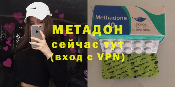 2c-b Киренск