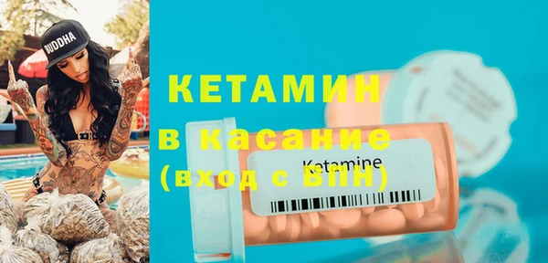шишки Кинешма